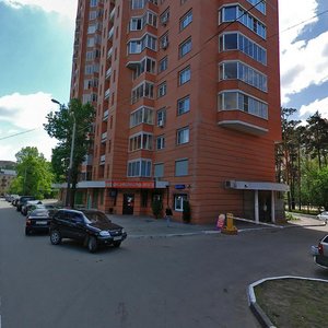 Komsomolskaya ulitsa, 8, Odincovo: photo