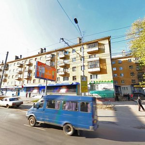 Gagarina Street, 78, Ryazan: photo