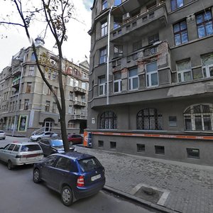 Alchevskykh Street, 6, : foto
