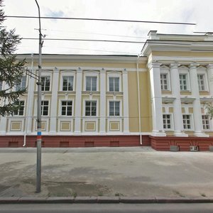 Lenina Street, No:26, Omsk: Fotoğraflar