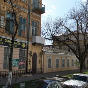 Sokolova Avenue, 18, Rostov‑na‑Donu: photo