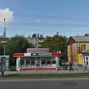 Kurchatova Street, 24 ، تشيليابينسك: صورة