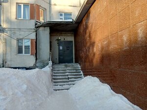 Leningradskiy prospekt, 11, Nadym: photo