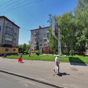 Vulytsia Viacheslava Chornovola, No:14/16, Rovno: Fotoğraflar