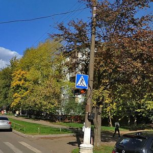 Gor'kogo Street, 28, Kirov: photo