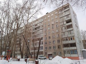 Borisa Bogatkova Street, 208 ، نوفوسيبيرسك: صورة