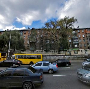 Vadyma Hetmana Street, No:30, Kiev: Fotoğraflar