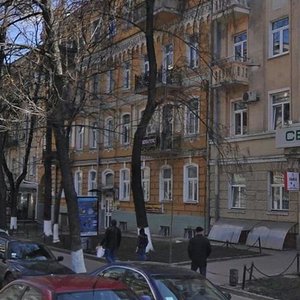 Pyrohova Street, 5, Kyiv: photo