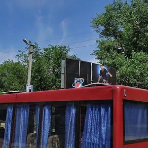 Луганск, Квартал Щербакова, 6: фото