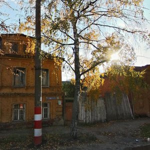 Prokofyeva Street, 26, : foto
