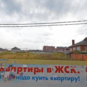 Gomelskaya ulitsa, 3/1, : foto