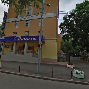 Yaroslavskaya Street, 8к2, Moscow: photo