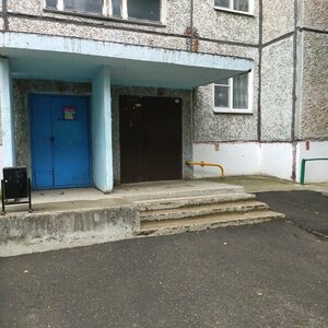 Verkhnyaya Dubrova Street, 38 ، : صورة