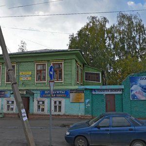 Gassara Street, 15, : foto