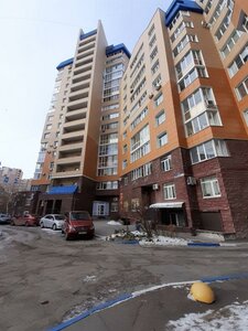 Prospekt Komarova, 15к2 ، أومسك: صورة