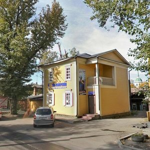 Ulitsa Fridrikha Engelsa, 33/1, : foto