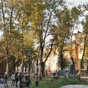 Sukhe-Batora Street, 13, : foto