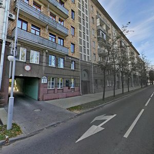 Janki Kupaly Street, 11, Minsk: photo