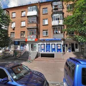 Хмельницкий, Улица Проскуровского Подполья, 16: фото
