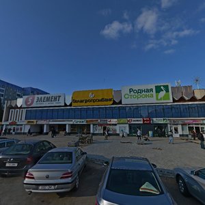 Adzincova Street, 20, : foto