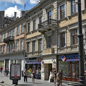 Prospekt Svobody, No:23, Lviv: Fotoğraflar