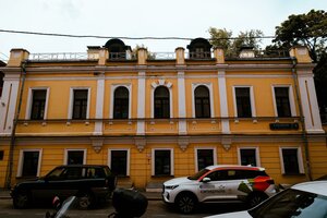 Nizhny Kislovsky Lane, 6с2, Moscow: photo