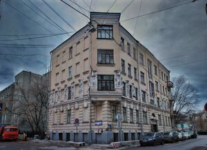 Plotnikov Lane, 4/5, Moscow: photo