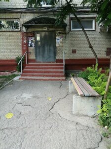 Novo-Astrakhanskoye shosse, 60, Saratov: photo