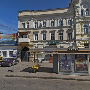Одесса, Пантелеймоновская улица, 60: фото