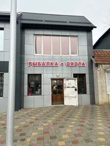 Kommunisticheskaya ulitsa, 20Ж ، : صورة