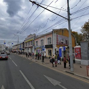Pervomayskaya Street, 33, Yaroslavl: photo