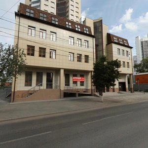 Pervomayskaya Street, 34к1, Tyumen: photo