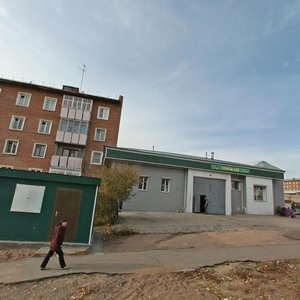 Gagarina Street, 64, Ulan‑Ude: photo