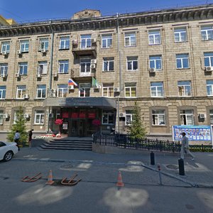 Kommunisticheskaya Street, 33А, Novosibirsk: photo