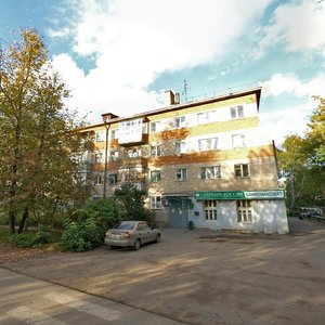 Ulitsa Michurina, 1, Yermolino: photo