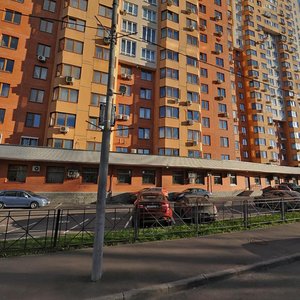 Generala Karbysheva Boulevard, 18, Moscow: photo