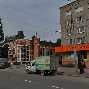 Plekhanova Street, 33Б, Lipetsk: photo