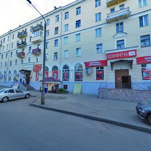 Sovetskaya Street, 92, Kostroma: photo