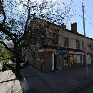 Lenina Avenue, No:49, Rostov‑na‑Donu: Fotoğraflar