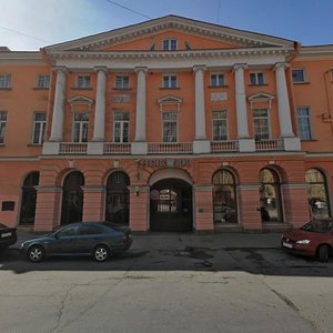 Садовая 12 карта