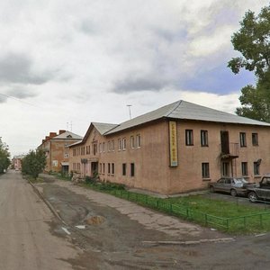 Ulitsa Very Voloshinoy, 13 ، كيميروفو: صورة
