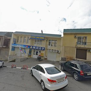 Volgogradskaya Street, 5А, Novorossiysk: photo