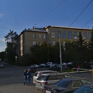 Perensona Street, 7, Krasnoyarsk: photo