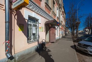 Rumyantsevskaya ulitsa, 20 ، : صورة