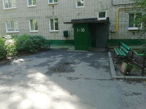 Kuzovatovskaya Street, 43, Ulyanovsk: photo