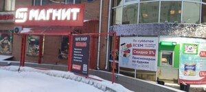 Omskaya Street, 107, Omsk: photo