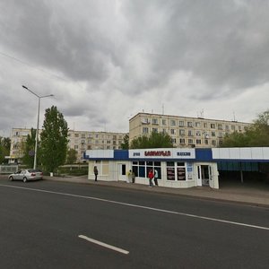 Aleksandr Kravtçov Sok., No:9А, Astana: Fotoğraflar