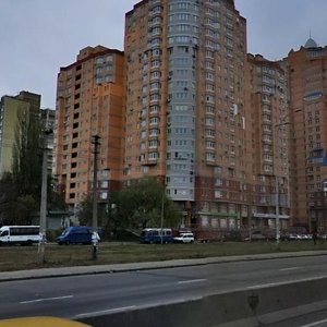 Akademika Palladina Avenue, No:22, Kiev: Fotoğraflar