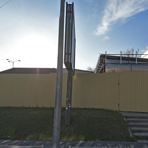 Сочи, Донская улица, 3/9: фото