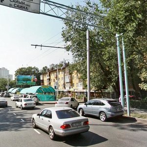 Abay Avenue, 107А, Almaty: photo